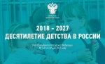           2021-2023 